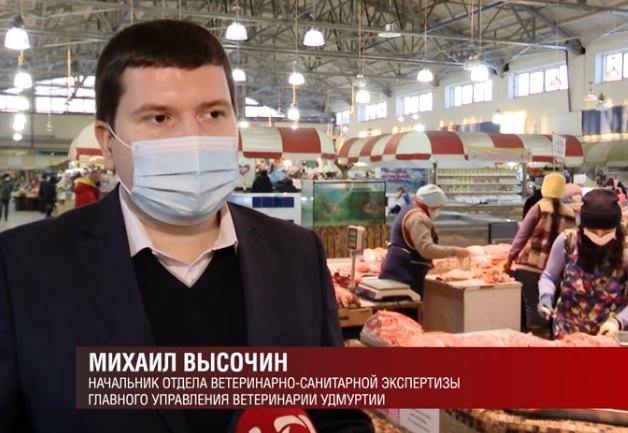 Высочин М.Ю..jpg Высочин М.Ю..jpg