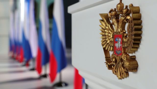 герб.jpg герб.jpg