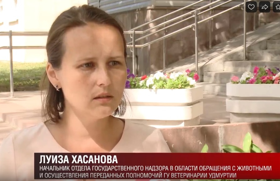 Хасанова Л.И..jpg