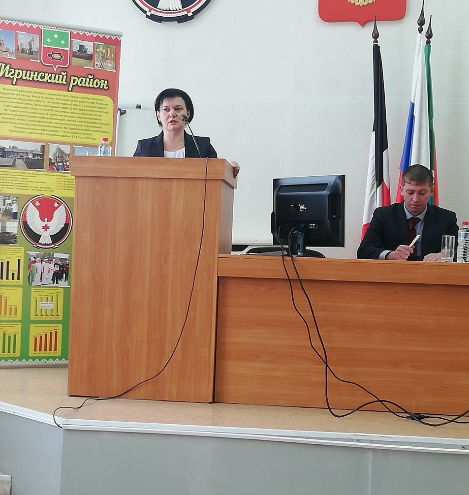 Игра Крылова.jpg Игра Крылова.jpg