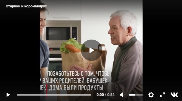 видео.jpg видео.jpg