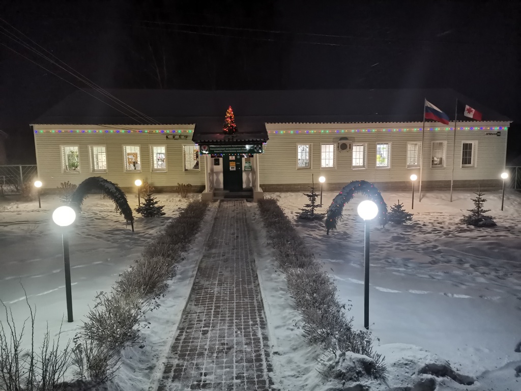 ветстанция в огнях.jpg ветстанция в огнях.jpg