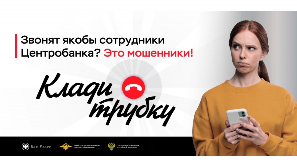 10813@bigbox-010813-кт4.jpg 10813@bigbox-010813-кт4.jpg