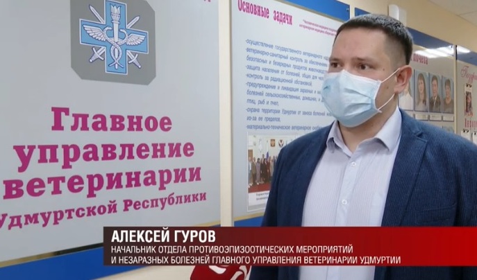 Гуров А.В..jpg Гуров А.В..jpg