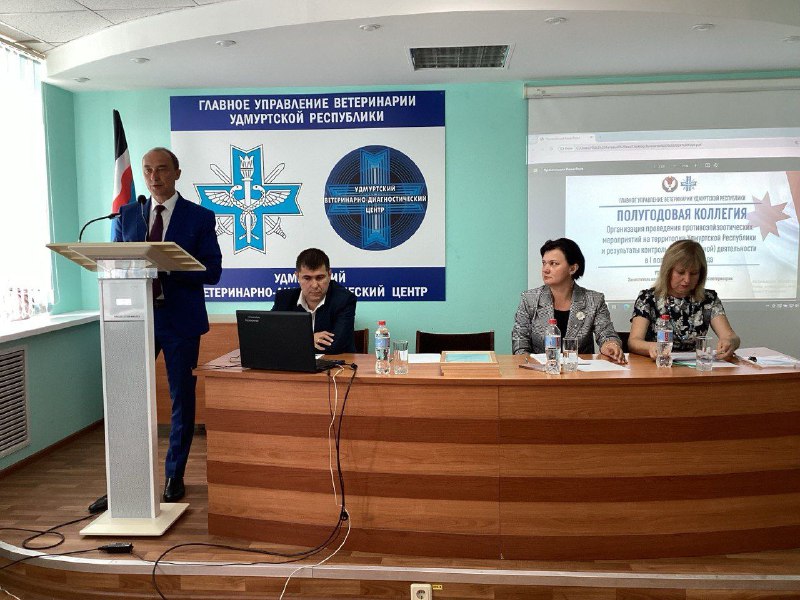 Коллегия_25 07 24.jpg