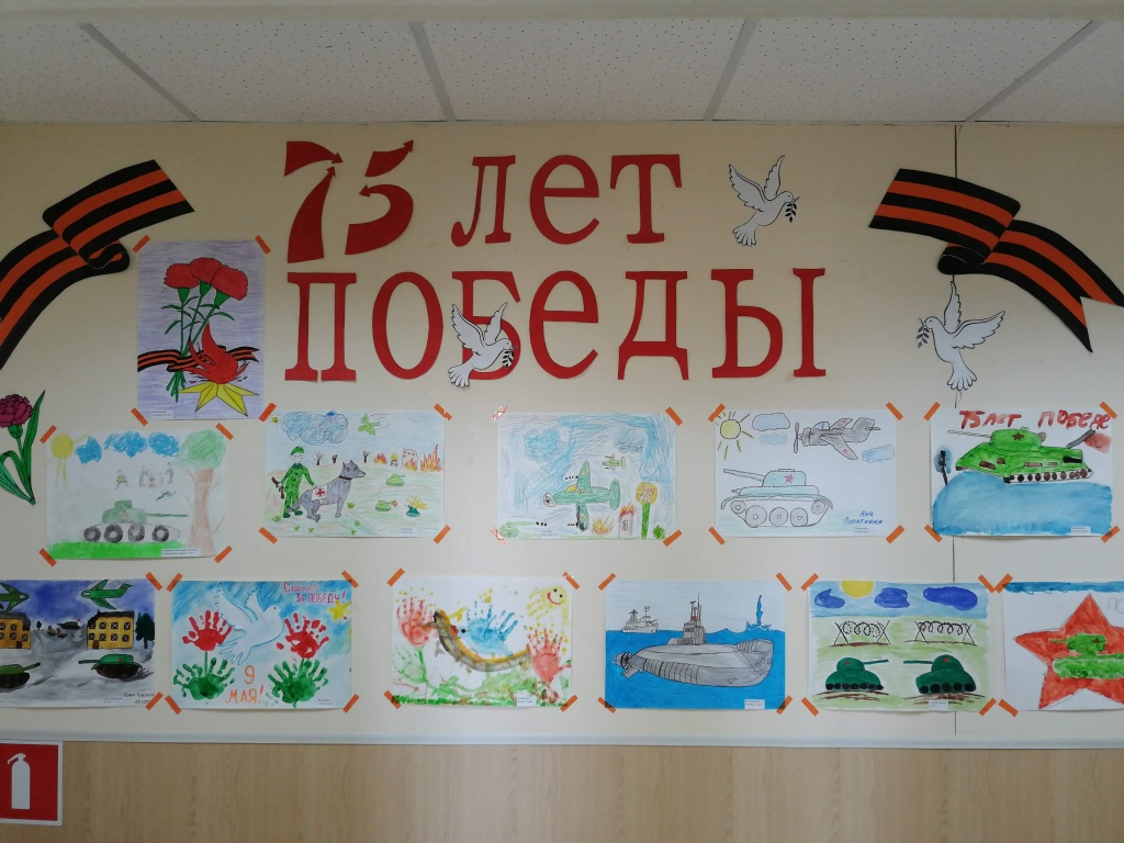 День победы.jpg День победы.jpg